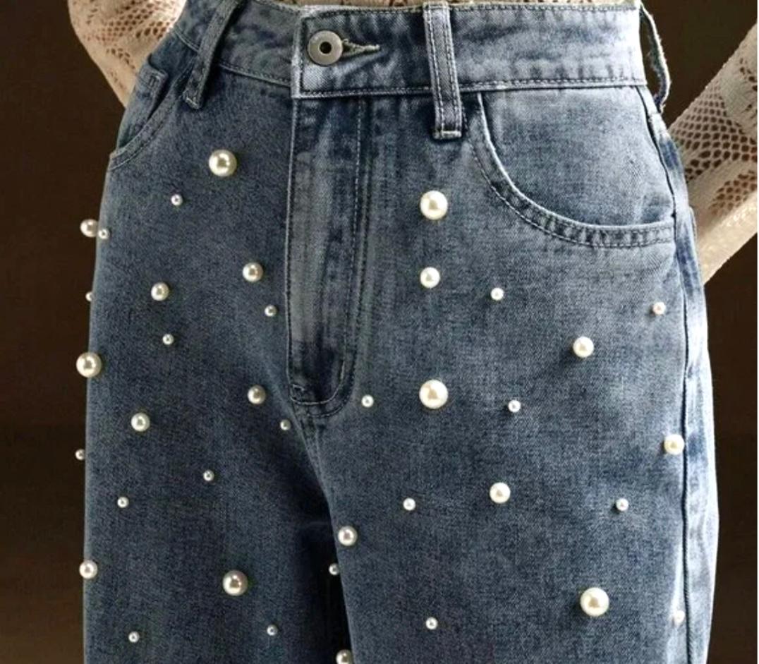 Ladies Wide Leg Jeans with Pearl Embellishment